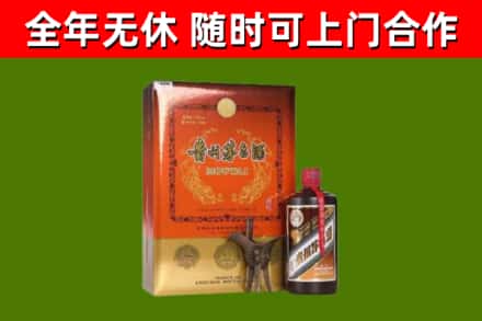 景德镇回收陈酿茅台酒